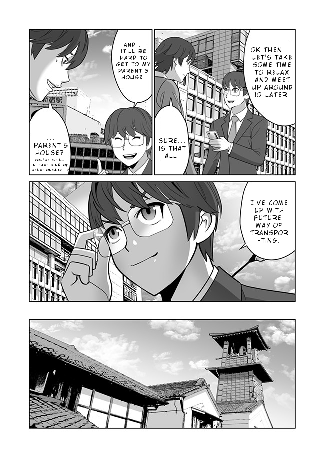 Sen no Sukiru o Motsu Otoko Chapter 10 22